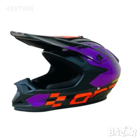 Кросова каска, За мотор, Велосипед, S, M и L размер, Черен с лилав