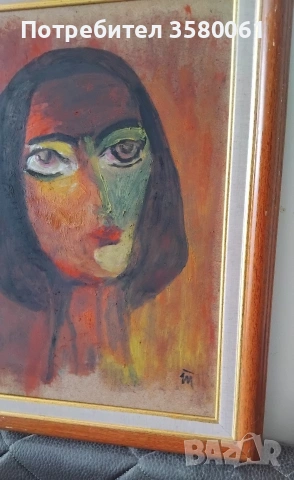 "Лице "Тома Трифоновски , снимка 3 - Други ценни предмети - 53099669