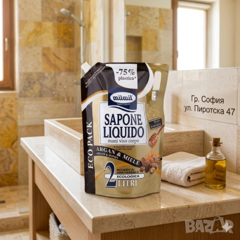 ​Milmil Argan & Honey Италиански течен сапун пълнител 2 л. 