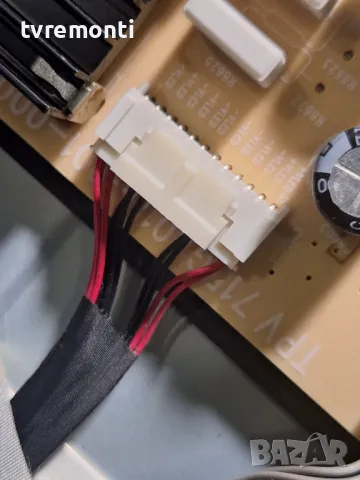 Захранваща платка 715GA018-P01-000-003S,- PHILIPS 50PUS6704 50inc DISPLAY TPT500B5-U1T01D Rev S03BH , снимка 2 - Части и Платки - 48647638