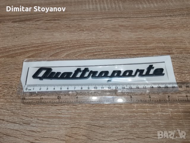 Maserati Quattroporte Мазерати Куатропорте Емблема Лого, снимка 5 - Аксесоари и консумативи - 34178312
