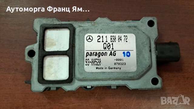 2118300472 СЕНЗОР ЗА ВЪЗДУХ НА МЕРЦЕДЕС
