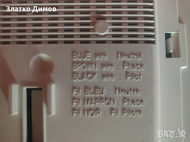 електрически конвектор Atlantic , снимка 5 - Отоплителни печки - 53922131