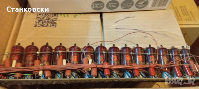 500 Радио лампи, снимка 11 - Друга електроника - 53243984