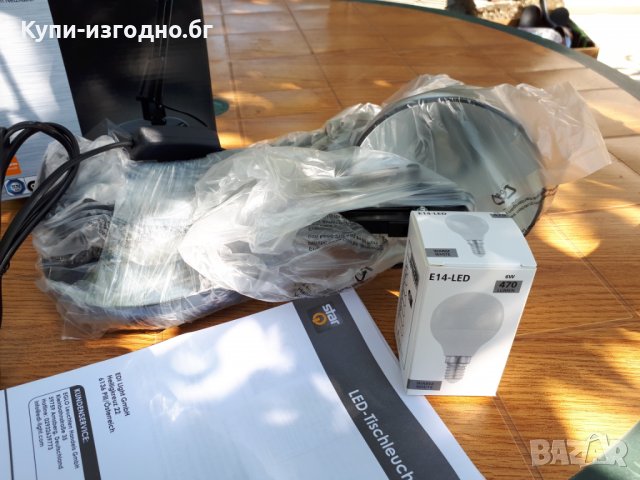 Ретро метална лампа Qstar , Чисто нова , Немска , Черна, снимка 4 - Декорация за дома - 30045433