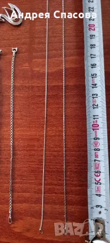 сребърни синджири, снимка 4 - Колиета, медальони, синджири - 48320258