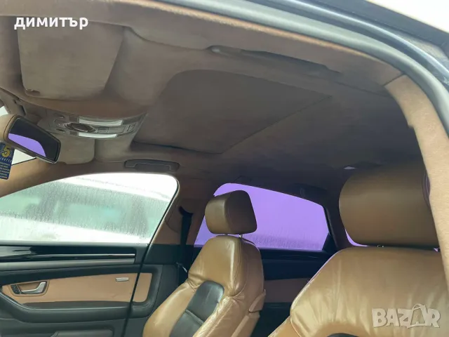 audi a8 d3 4.2 tdi long на части ауди а8 д3 4.2 тди теглич лонг , снимка 11 - Автомобили и джипове - 48005354