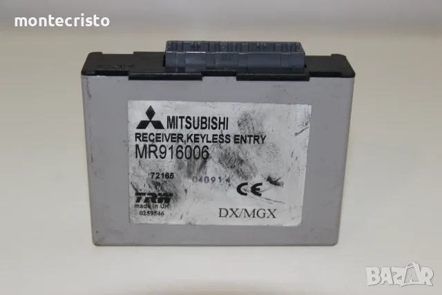MR916006 Модул централно заключване Mitsubishi Space star (1998-2005г.)