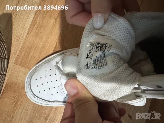 Обувки Nike оригинални , снимка 3 - Кецове - 55934477