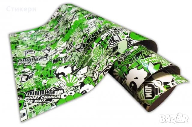 Стикер BOMB 150х50см JDM руло ЗЕЛЕН , снимка 5 - Аксесоари и консумативи - 30335545