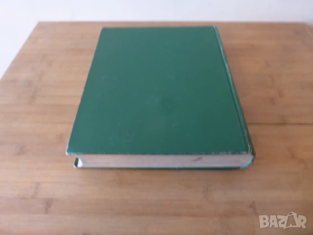 Атлас Анатомия на човека том 2 Синелников, снимка 12 - Енциклопедии, справочници - 50787735