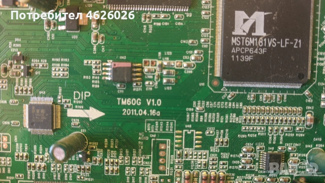 NEO 32 TF-3207-TM60G V1.0-LK-PI3202010 6021010086-A, снимка 4 - Части и Платки - 53289158