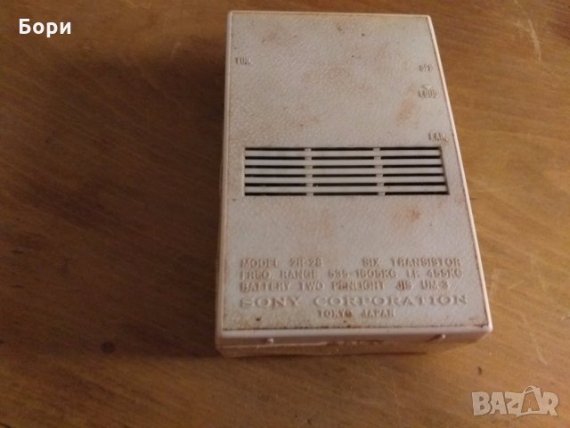 SONY  1968г Радио, снимка 9 - Радиокасетофони, транзистори - 31901529