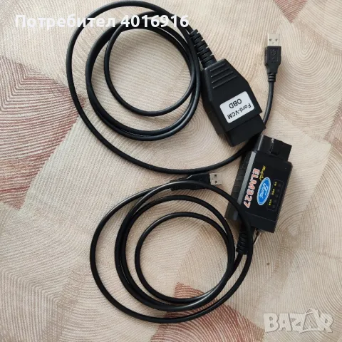 Продавам диагностики.Всички кабели са работещи, снимка 2 - Друга електроника - 49283622