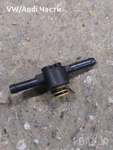 Клапан горивен филтър за Голф 4 Ауди А3 Сеат Шкода Бора VW Golf 4 Audi A3 Seat Skoda Bora 1J0127247E