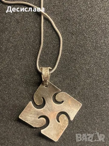 Сребърен комплект синджир и пръстен, снимка 3 - Колиета, медальони, синджири - 49991962