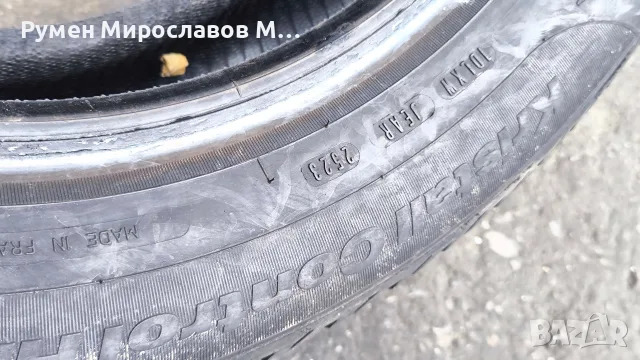 Зимни и все сезонни гуми 16 и 17 цола, снимка 9 - Гуми и джанти - 55974419