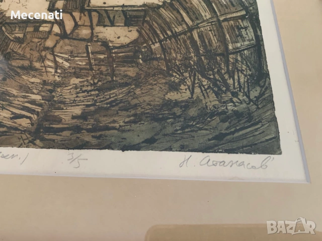 НИКОЛАЙ АТАНАСОВ смесена техника , снимка 10 - Картини - 53112604