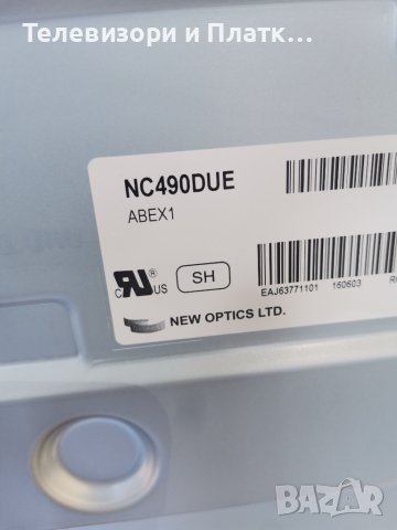 LG 49LH5100 EAX66826106 HV490FHB-N8D, снимка 6 - Части и Платки - 44599120