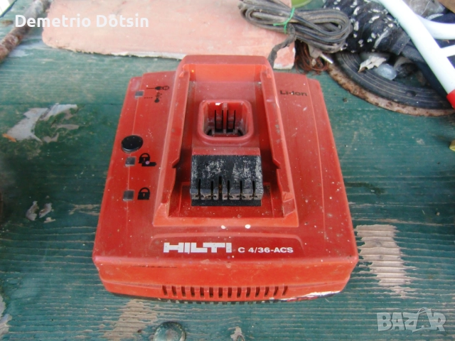 Хилти Универсално зарядно HILTI 