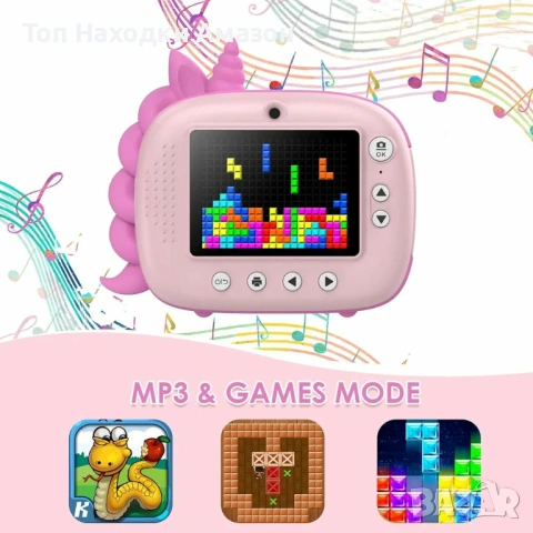 Детски моментален фотоапарат