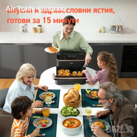 Фритюрник с горещ въздух Cosori Dual Blaze TwinFry Еър фрайър CAF-TF101S, 10L, снимка 12 - Фритюрници - 51674643