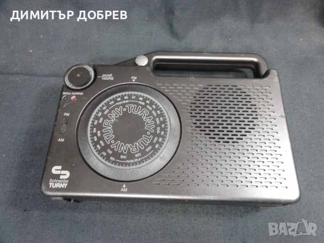 СТАР РЕТРО ТРАНЗИСТОР РАДИО С ДИНАМО SCHNEIDER TURNY, снимка 5 - Радиокасетофони, транзистори - 52238039