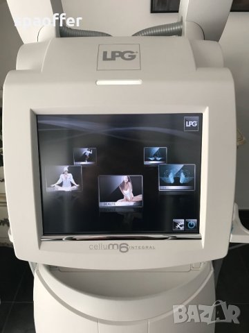 LPG Cellu M6 Integral & Endermolab - ремонти