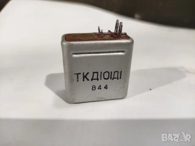 Нов съветски контактор / реле ТКД101Д1 (TKD101D1)