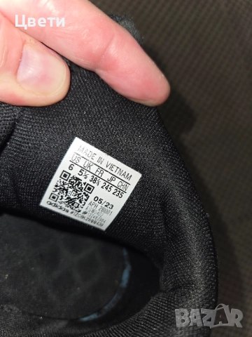 Маратонки високи АДИДАС 38-39 номер, снимка 3 - Детски маратонки - 52451524