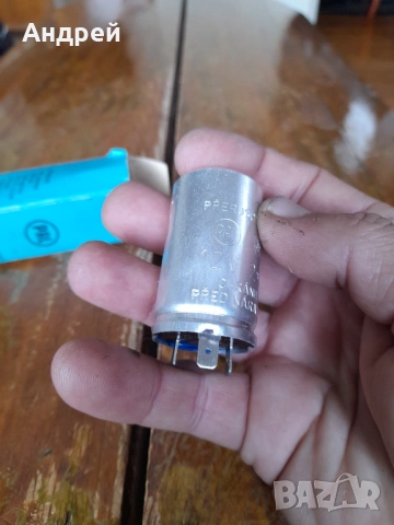 Старо автомобилно реле Pal, снимка 5 - Други ценни предмети - 54322642