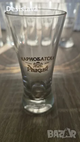 Стъклени чаши - различни , снимка 2 - Чаши - 56014660