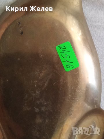 Поднос бронз стар 24516, снимка 4 - Декорация за дома - 33844252