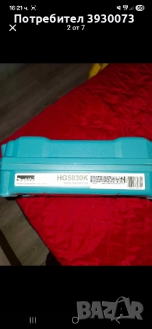 продавам пистолет за горещ въздух MAKITA , снимка 2 - Други инструменти - 52858363