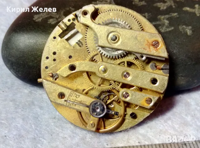 МЕХАНИЗЪМ от РЯДЪК СТАР ШВЕЙЦАРСКИ ДЖОБЕН ЧАСОВНИК с ПОРЦЕЛАНОВ РИМСКИ ЦИФЕРБЛАТ 49645, снимка 10 - Антикварни и старинни предмети - 48575280