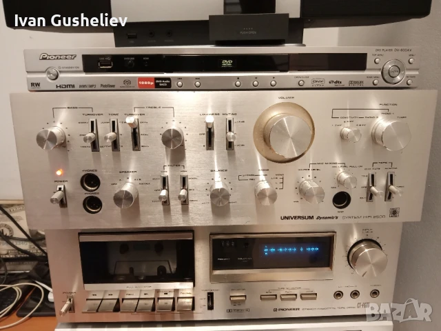 universum dinamic s 2500, снимка 1