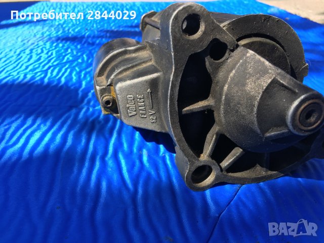 продавам стартер за ситроен ХМ 2.2 тди, снимка 4 - Части - 30425626