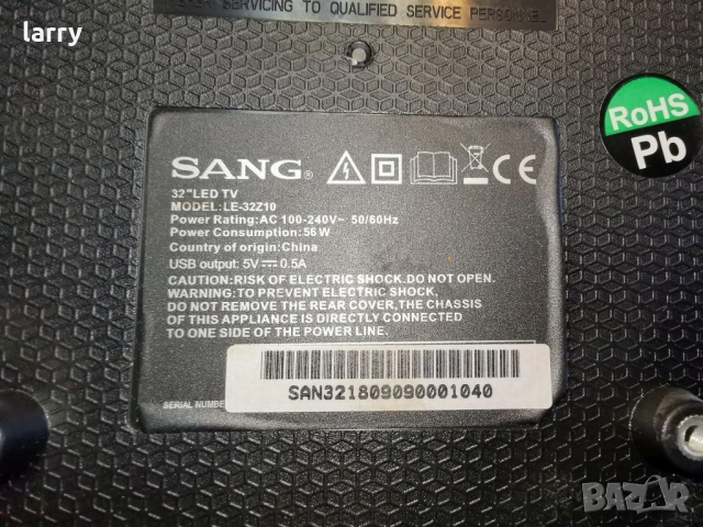 Телевизор SANG LE-32Z10 на части