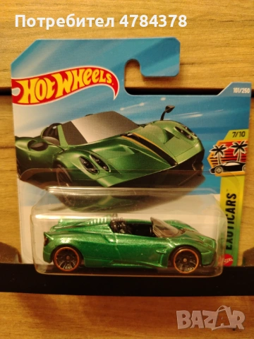  Hot wheels PAGANI HUAYRA 