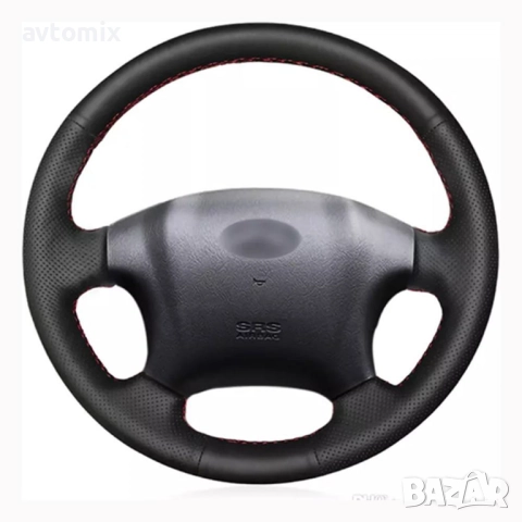 Кожен калъф за волан шиещ, Hyundai Tucson 2005-2009 г.