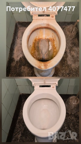 Професионално Почистване , снимка 12 - Други почистващи услуги - 51178455