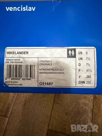 Адидас ретро маратонки, снимка 5 - Маратонки - 52377105