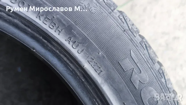 Зимни и все сезонни гуми 16 и 17 цола, снимка 3 - Гуми и джанти - 55974419