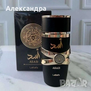 Мъжки комплект парфюми Asada, 2х50мл, EDP – Интензивен кехлибарен аромат за мъже