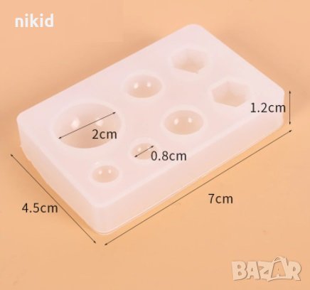 Малки полу сфери кръг и шестоъгълник силиконов молд форма за смола фондан бижу ръчна изработка , снимка 2 - Форми - 30716345