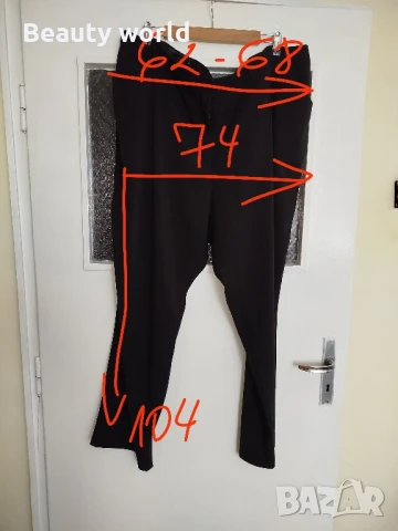 Панталон  Thea 3-4 хл, снимка 5 - Панталони - 50737531