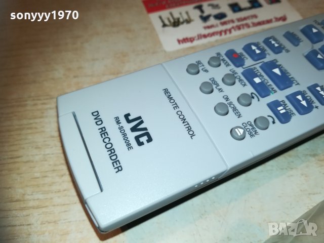 jvc rm-sdr008e dvd recorder remote 0403211936, снимка 13 - Дистанционни - 32042001
