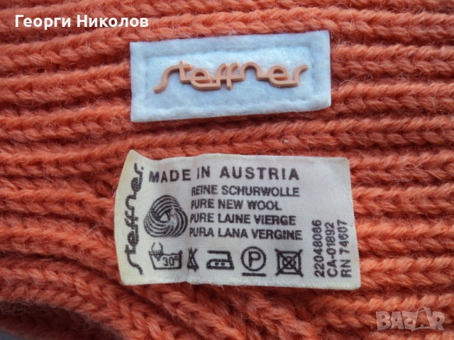 зимни шапки , снимка 3 - Шапки - 53144348