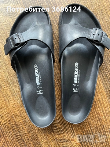 Birkenstock