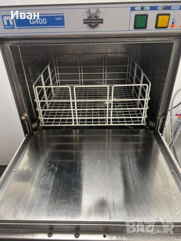 Професионална немска чашомиялна, снимка 5 - Обзавеждане за заведение - 53243050